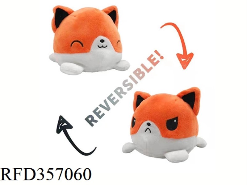 REVERSIBLE EMOTION ANIMALS