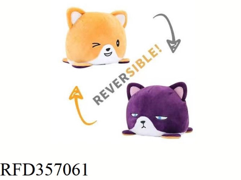 REVERSIBLE EMOTION ANIMALS