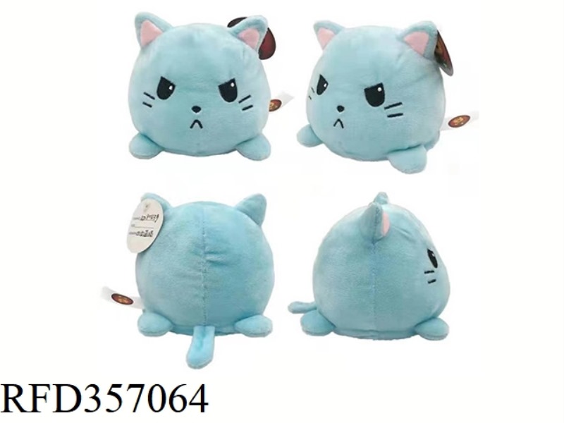 EMOJI STUFFED ANIMAL