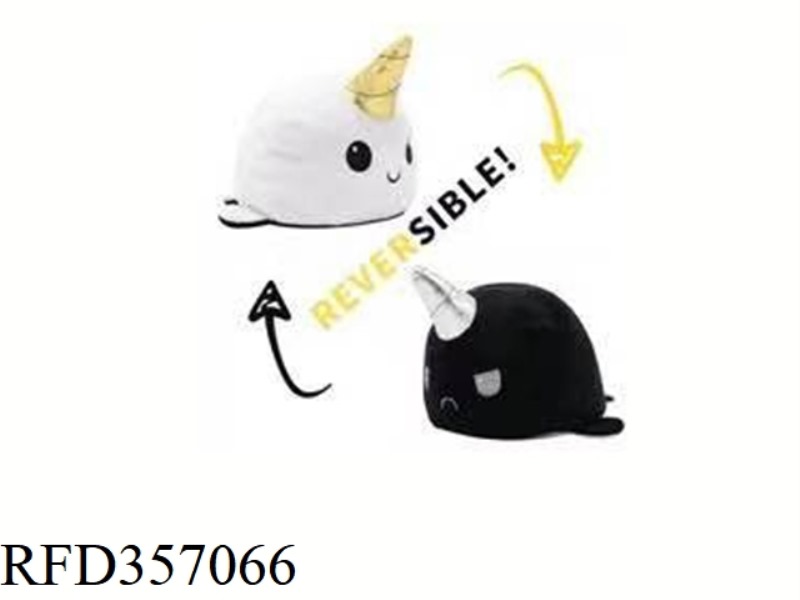 REVERSIBLE EMOTION ANIMALS
