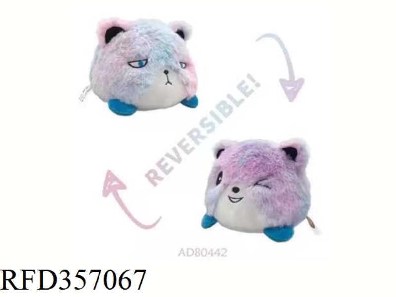 REVERSIBLE EMOTION ANIMALS