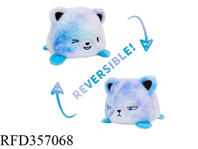 REVERSIBLE EMOTION ANIMALS
