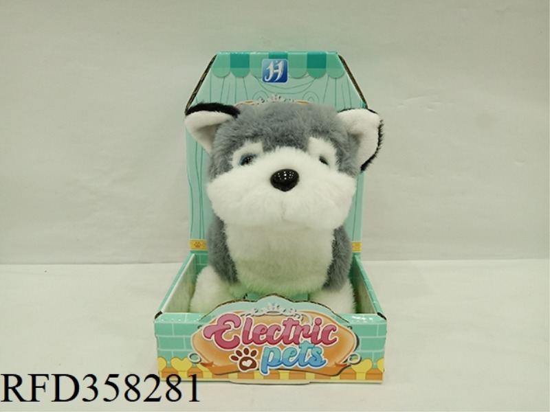 ELECTRIC PLUSH HUSKY