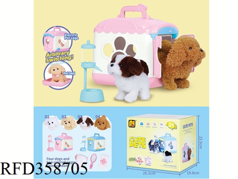 B/O DOOR CUTE PET HOUSE(DOG)