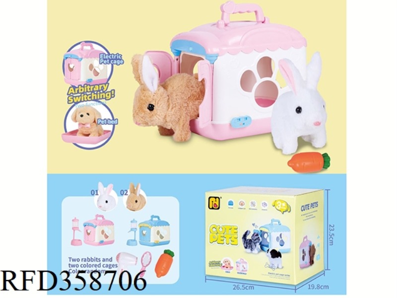 B/O DOOR CUTE PET HOUSE((RABBIT)