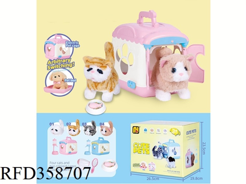 B/O DOOR CUTE PET HOUSE(CAT)