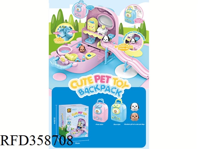 PET CUTE SENSING BACKPACK