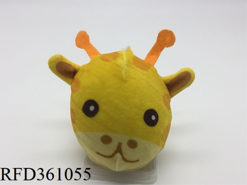 SLOW REBOUND PLUSH DEER