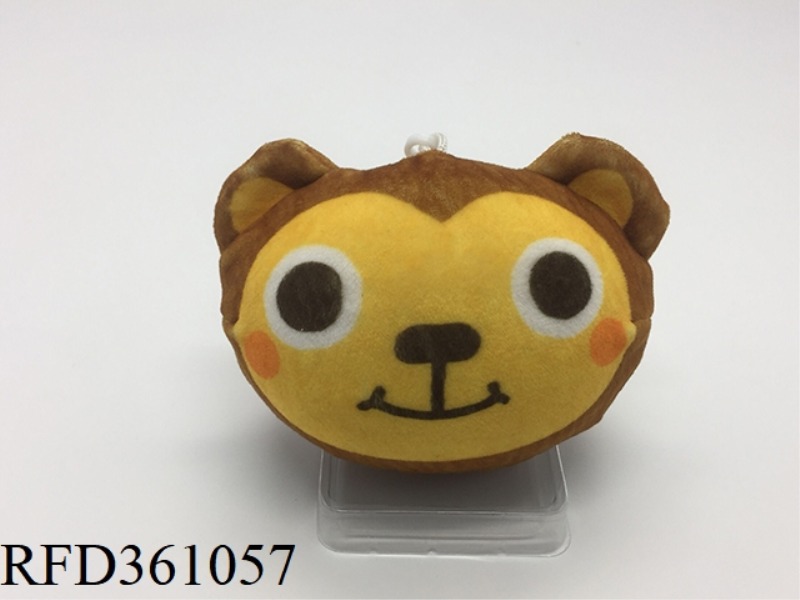 SLOW REBOUND PLUSH BEAR