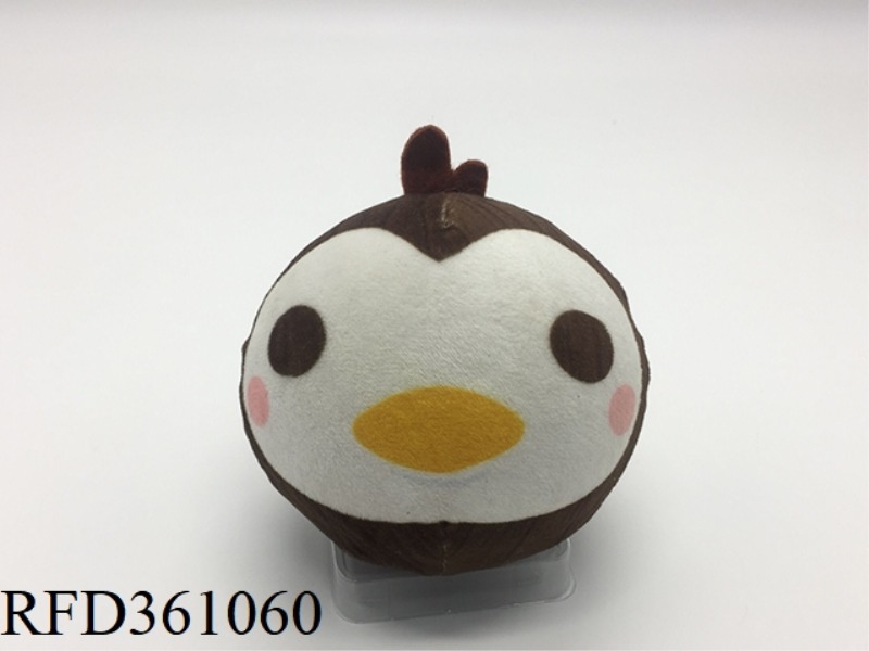 SLOW REBOUND PLUSH PENGUIN