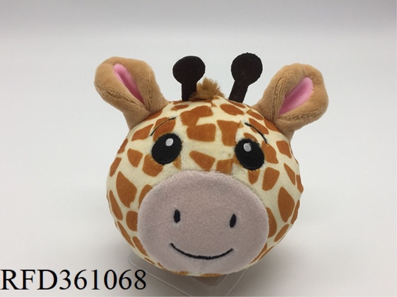 SLOW REBOUND PLUSH GIRAFFE