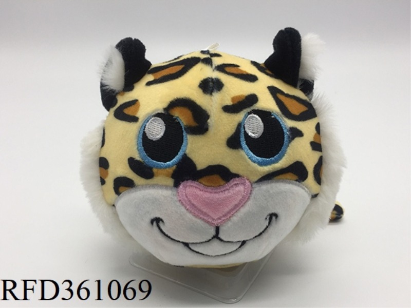 SLOW REBOUND PLUSH LEOPARD