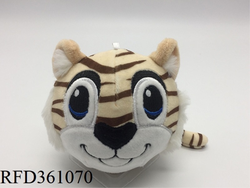 SLOW REBOUND PLUSH TIGER