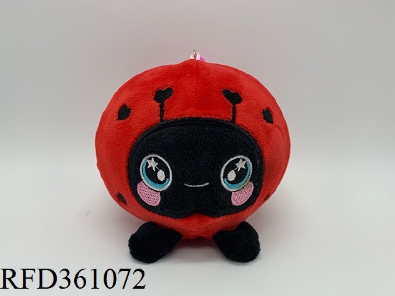 SLOW REBOUND PLUSH BEETLE