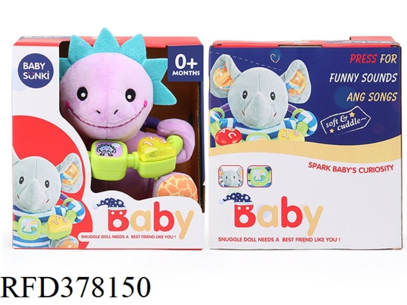 20CM PLUSH PUZZLE MONSTER WITH LIGHT AND MUSIC