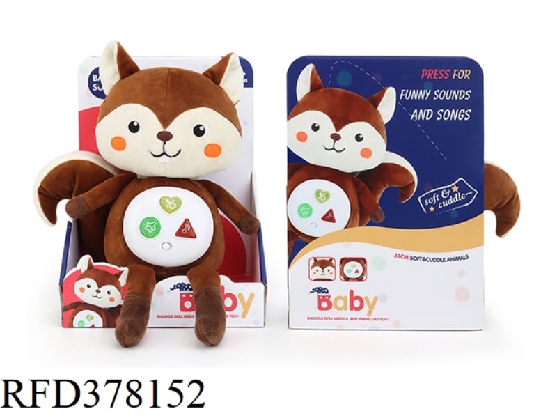 30CM PLUSH PUZZLE SQUIRREL WITH LIGHT AND MUSIC