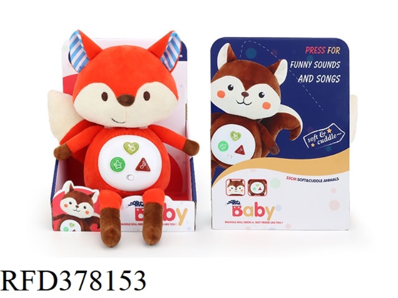 30CM PLUSH PUZZLE FOX WITH LIGHT AND MUSIC