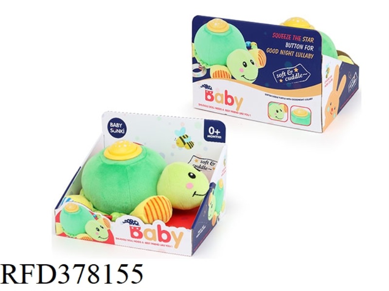 30CM PLUSH SOUND AND LIGHT TO SOOTHE THE TURTLE