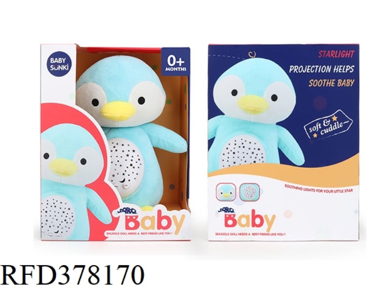 30CM BLUE PENGUIN WITH PROJECTION