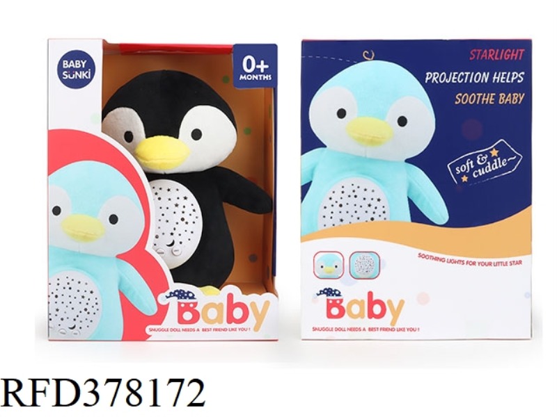 30CM BLACK PENGUIN WITH PROJECTION