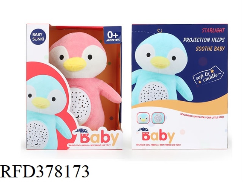 30CM PINK PENGUIN WITH PROJECTION