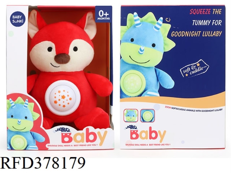 25CM PLUSH SOUND AND LIGHT SOOTHES THE FOX