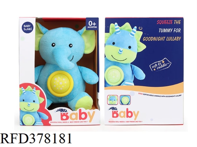 25CM PLUSH SOUND AND LIGHT SOOTHES THE ELEPHANT