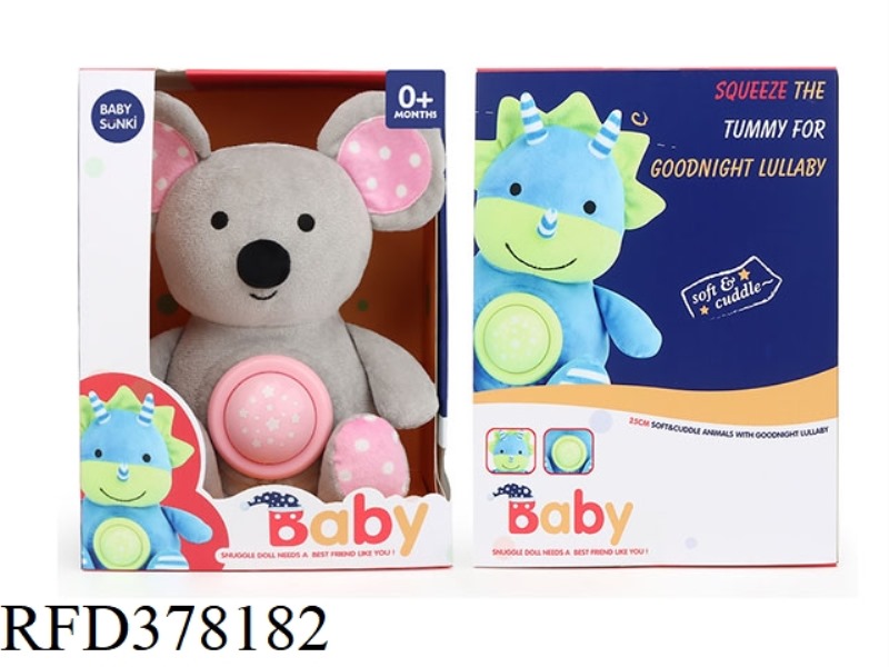 25CM PLUSH SOUND AND LIGHT SOOTHES MICE