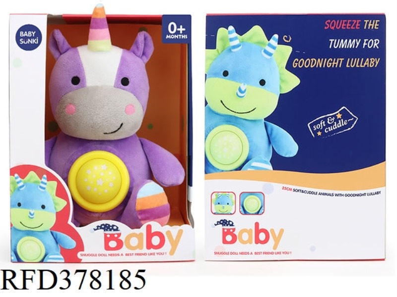 25CM PLUSH SOUND AND LIGHT TO SOOTHE THE UNICORN