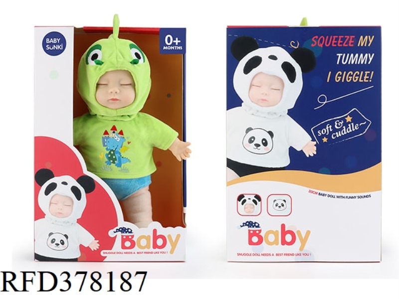 30CM PLUSH LAUGHTER APPEASE DINOSAUR DOLL