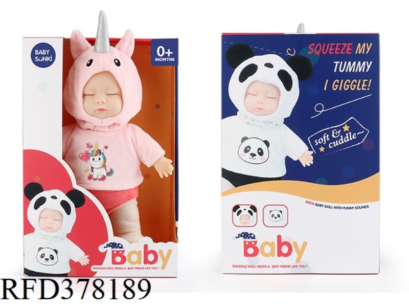 30CM PLUSH LAUGHTER APPEASE UNICORN DOLL