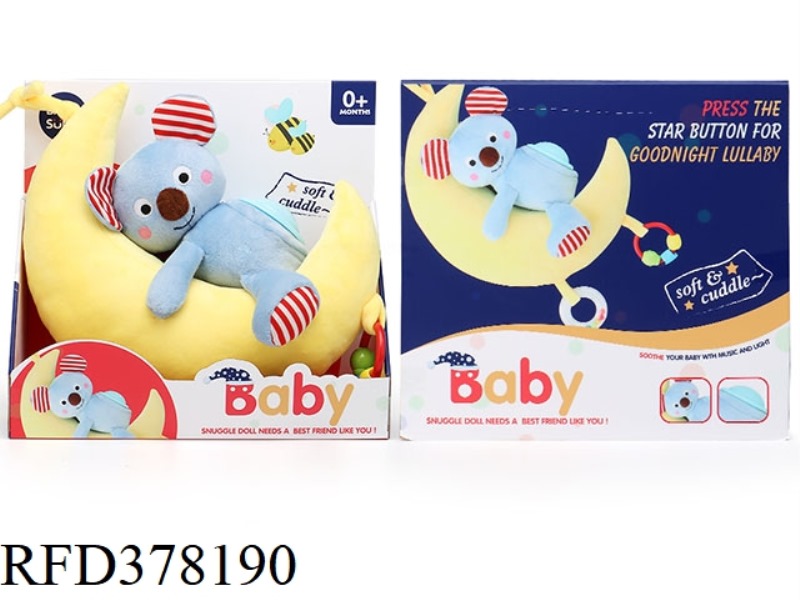 30CM PLUSH SOUND AND LIGHT SOOTHES THE MOON KOALA