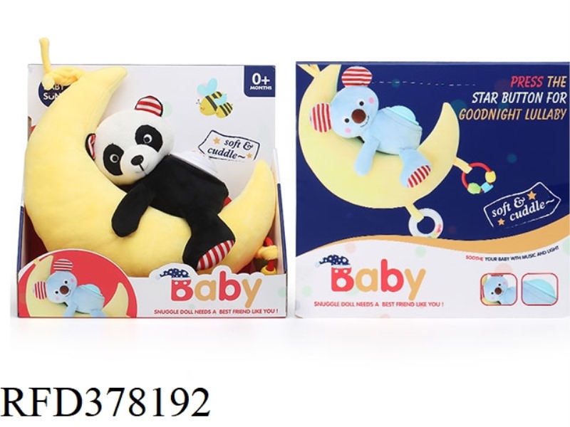 30CM PLUSH SOUND AND LIGHT SOOTHES THE MOON PANDA