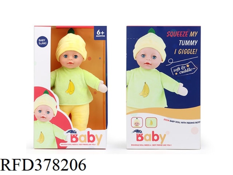 35CM PLUSH LAUGHTER APPEASE FRUIT DOLL