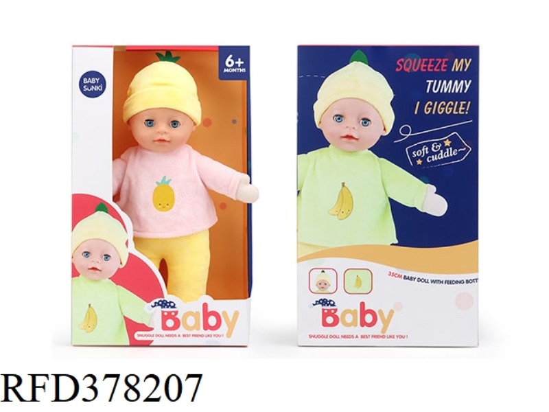 35CM PLUSH LAUGHTER APPEASE FRUIT DOLL