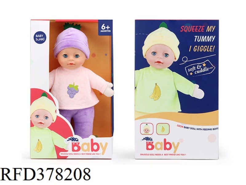 35CM PLUSH LAUGHTER APPEASE FRUIT DOLL