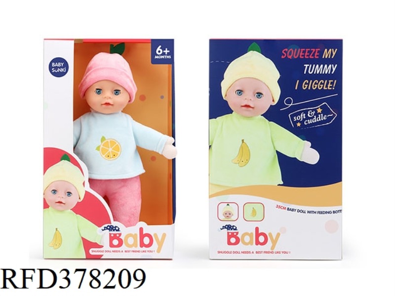 35CM PLUSH LAUGHTER APPEASE FRUIT DOLL