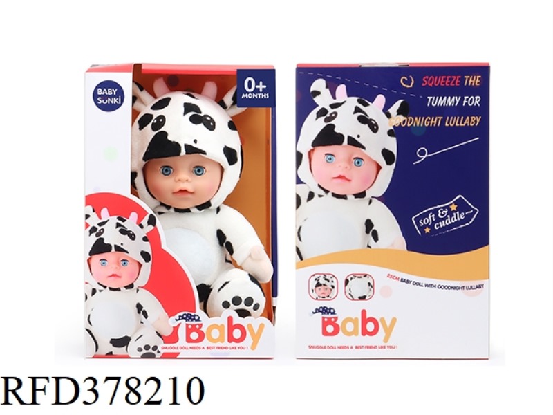 25CM PLUSH SOUND AND LIGHT COMFORTING CALF DOLL