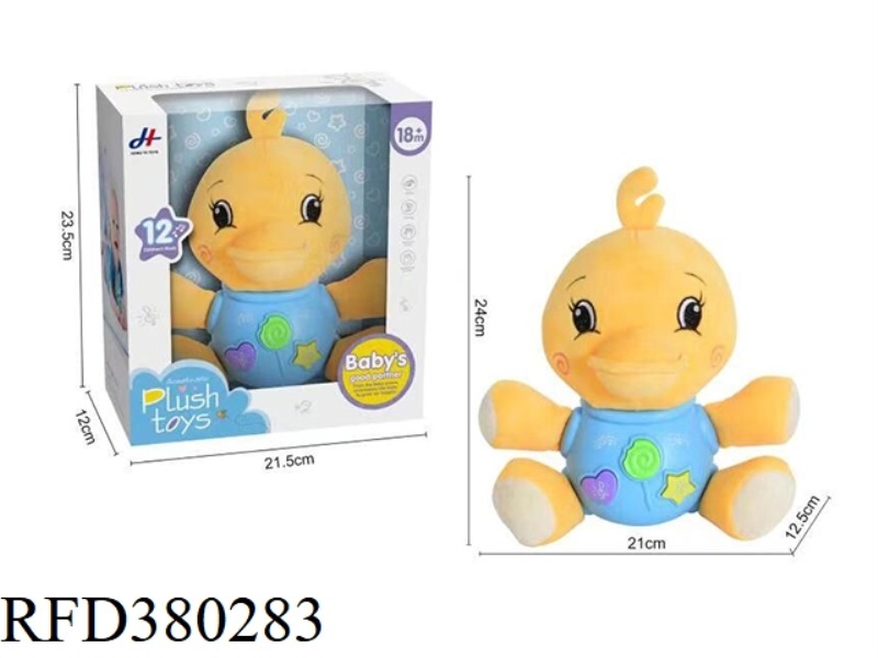 PLUSH DUCK (LIGHT/SOUND)