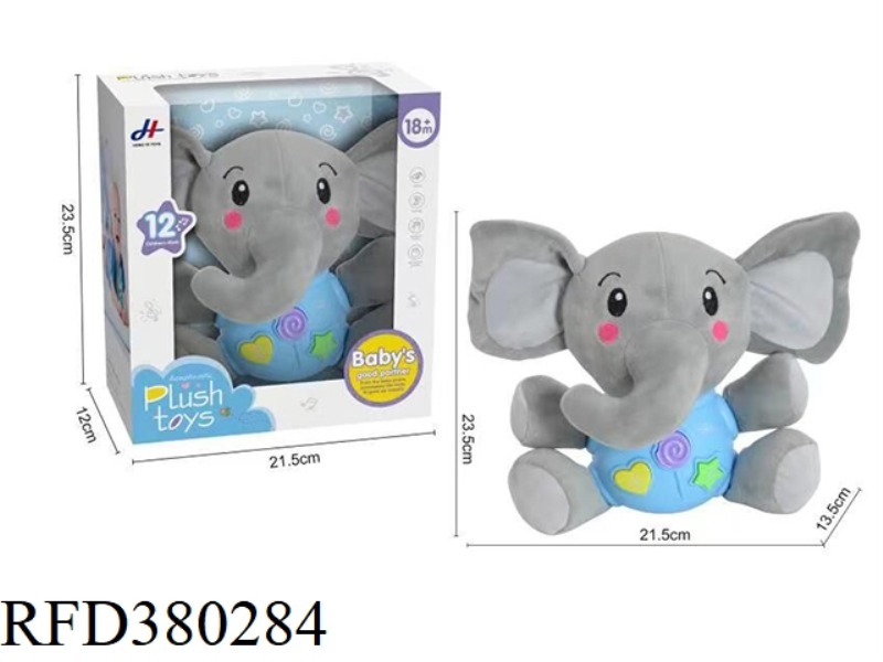 PLUSH ELEPHANT (LIGHT/SOUND)