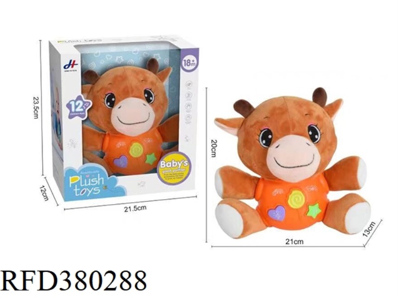 PLUSH COW (LIGHT/SOUND)