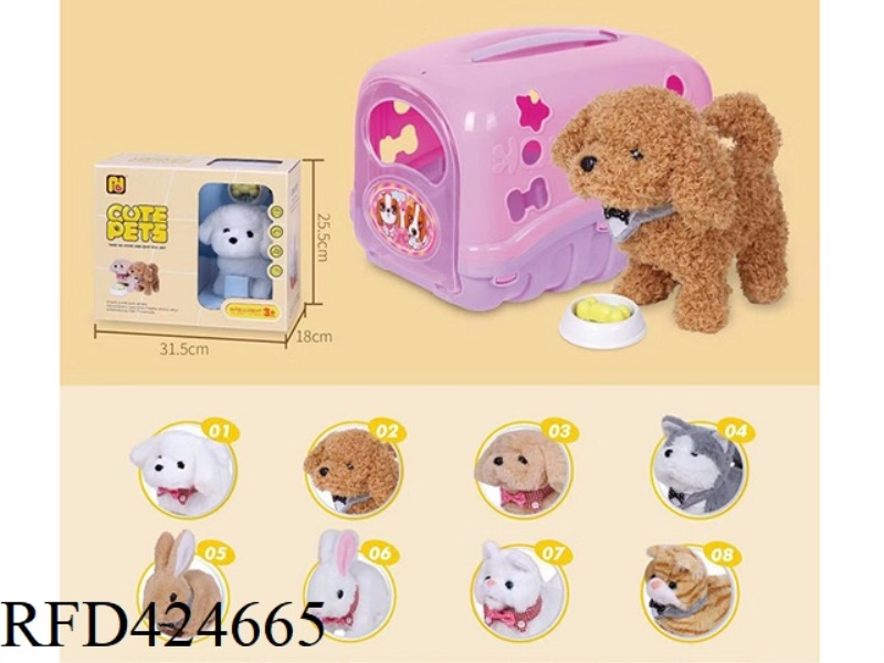 DOG PET CABIN