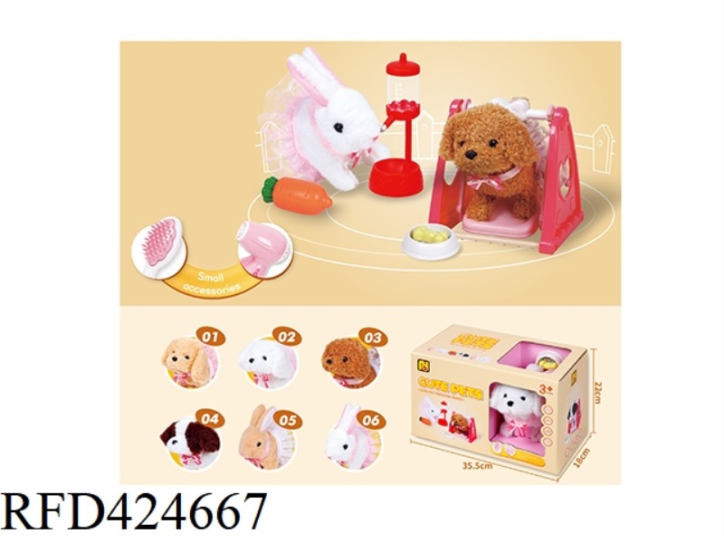 SWING NORA DOG SET