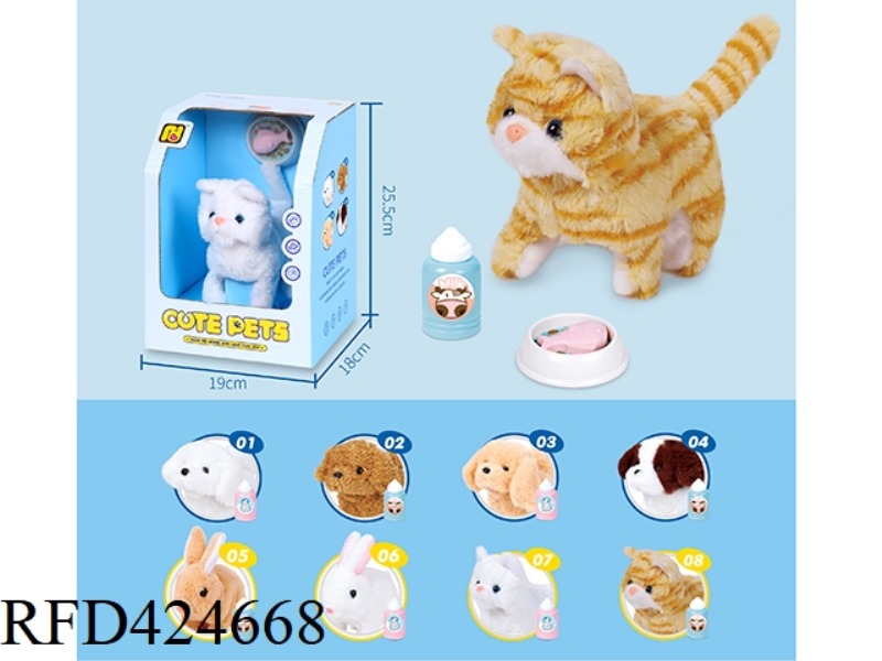 ELECTRIC PET CAT