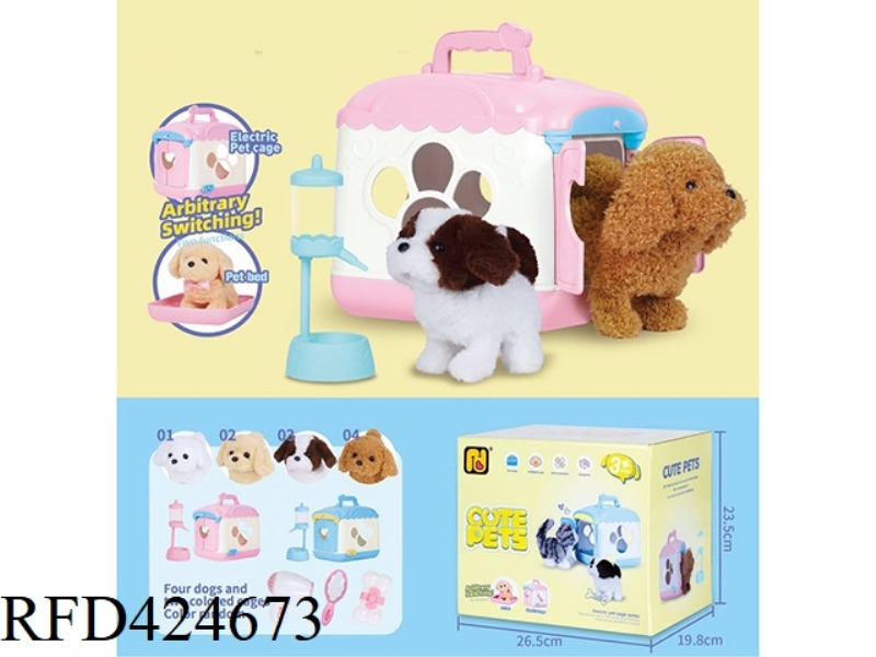 ELECTRIC OPENING DOOR CUTE PET HOUSE (DOG)