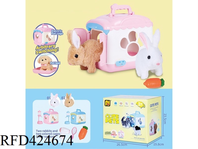 ELECTRIC OPENING DOOR CUTE PET HOUSE (RABBIT)