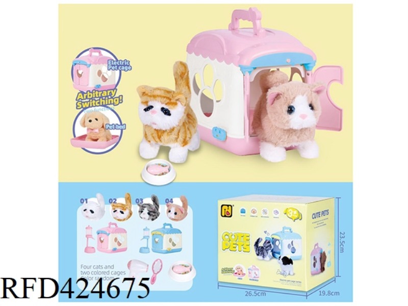 ELECTRIC OPENING DOOR CUTE PET HOUSE (CAT)