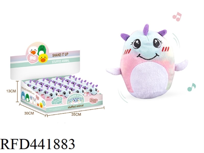 HAND CRANKED VOCAL PLUSH UNICORN 20PCS