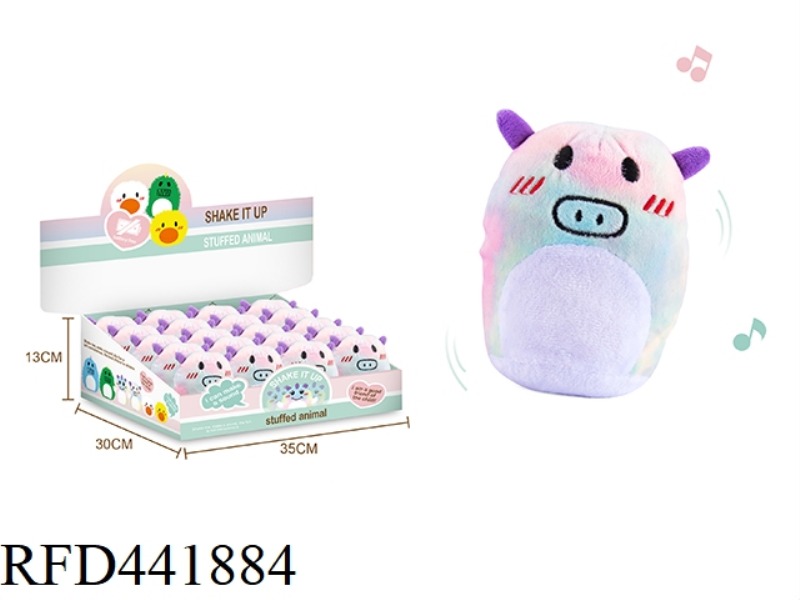 20PCS HAND-MADE PLUSH RAINBOW PIG