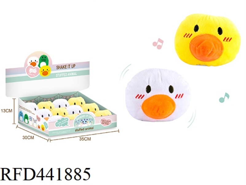 12PCS HAND-MADE PLUSH DUCK